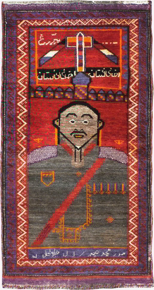 beluch Rug - # 103501