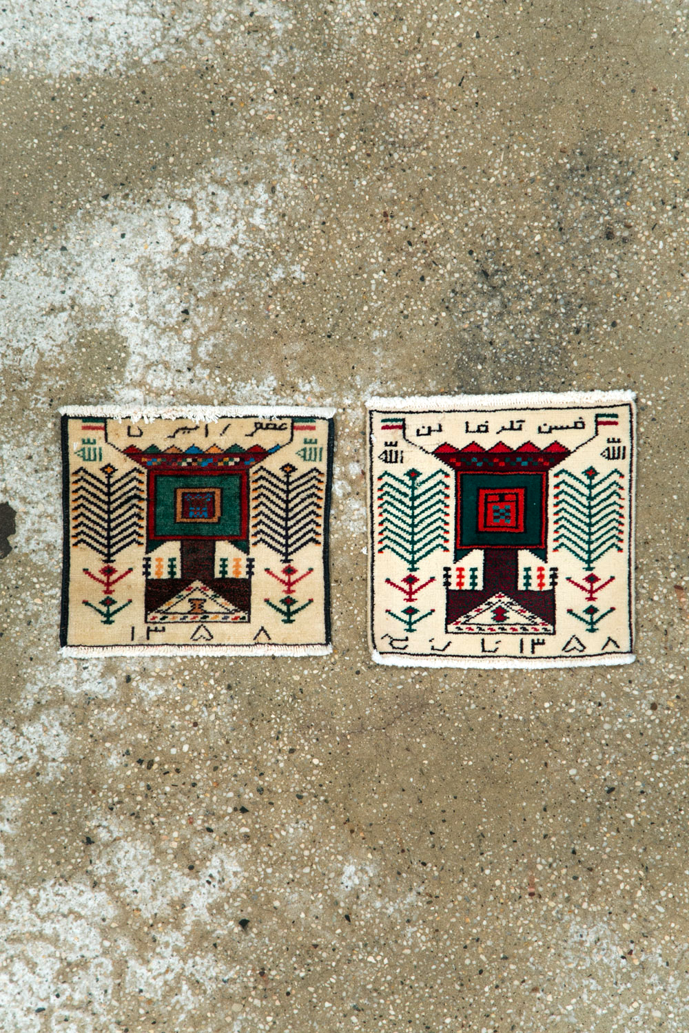 beluch Rug - # 104262