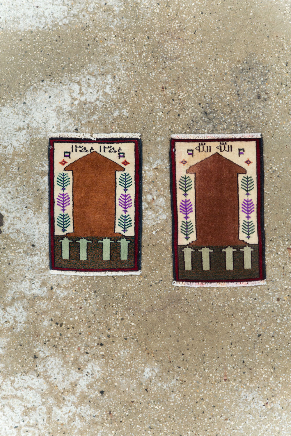 beluch Rug - # 104263