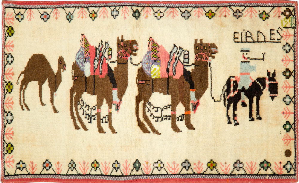 beluch Rug - # 105282