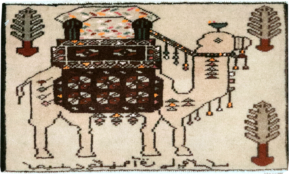 beluch Rug - # 105509