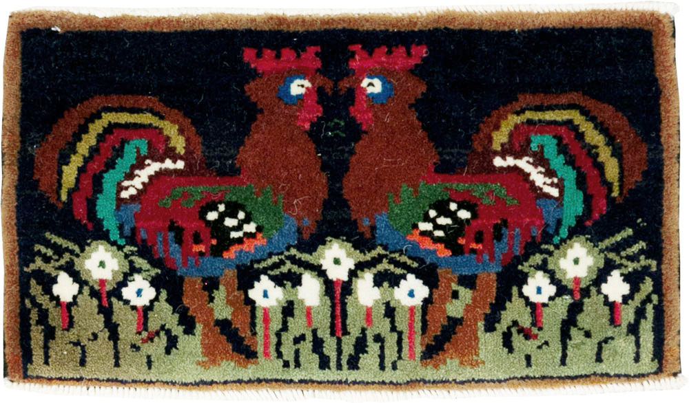 beluch Rug - # 105744