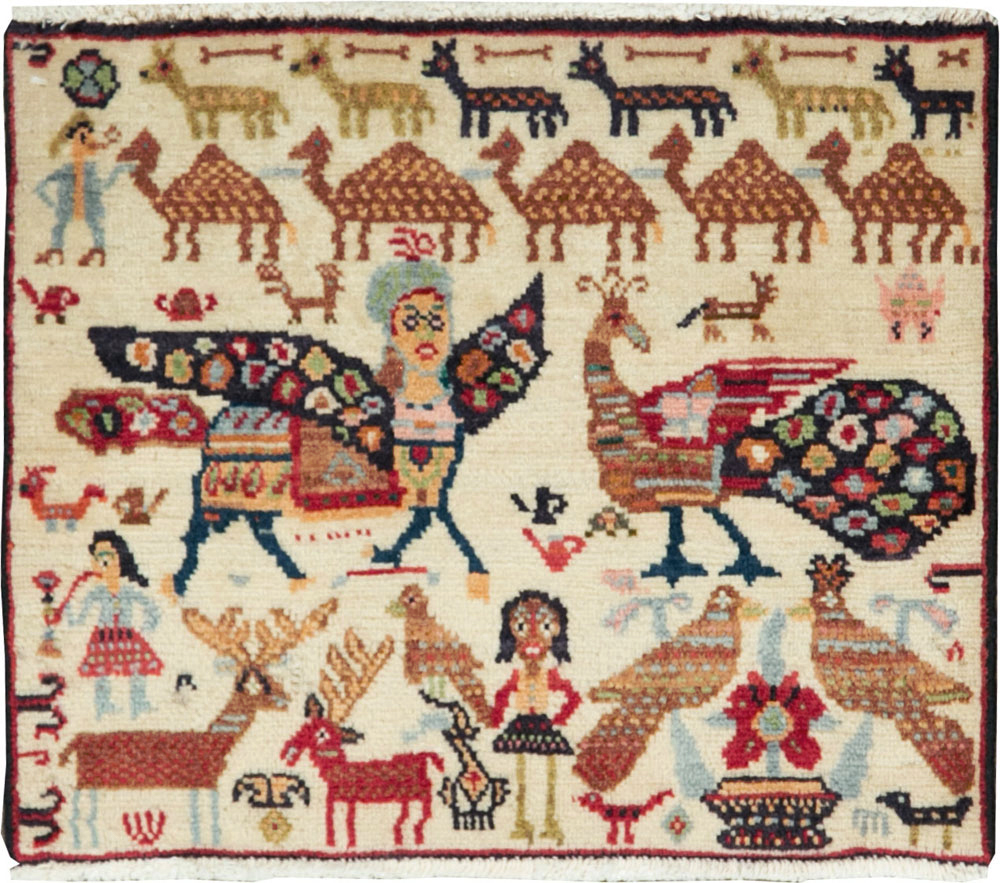 beluch Rug - # 105746
