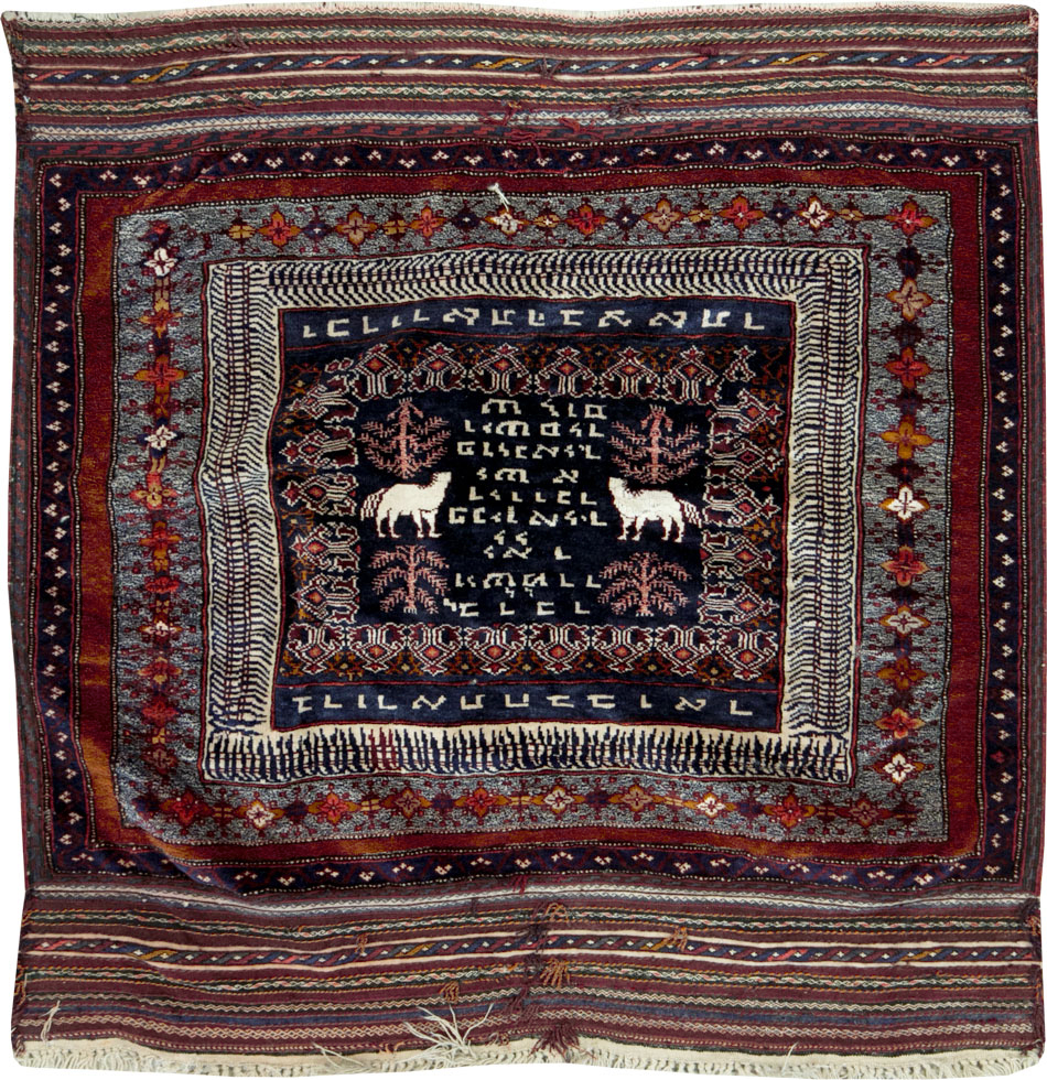 beluch Rug - # 106118