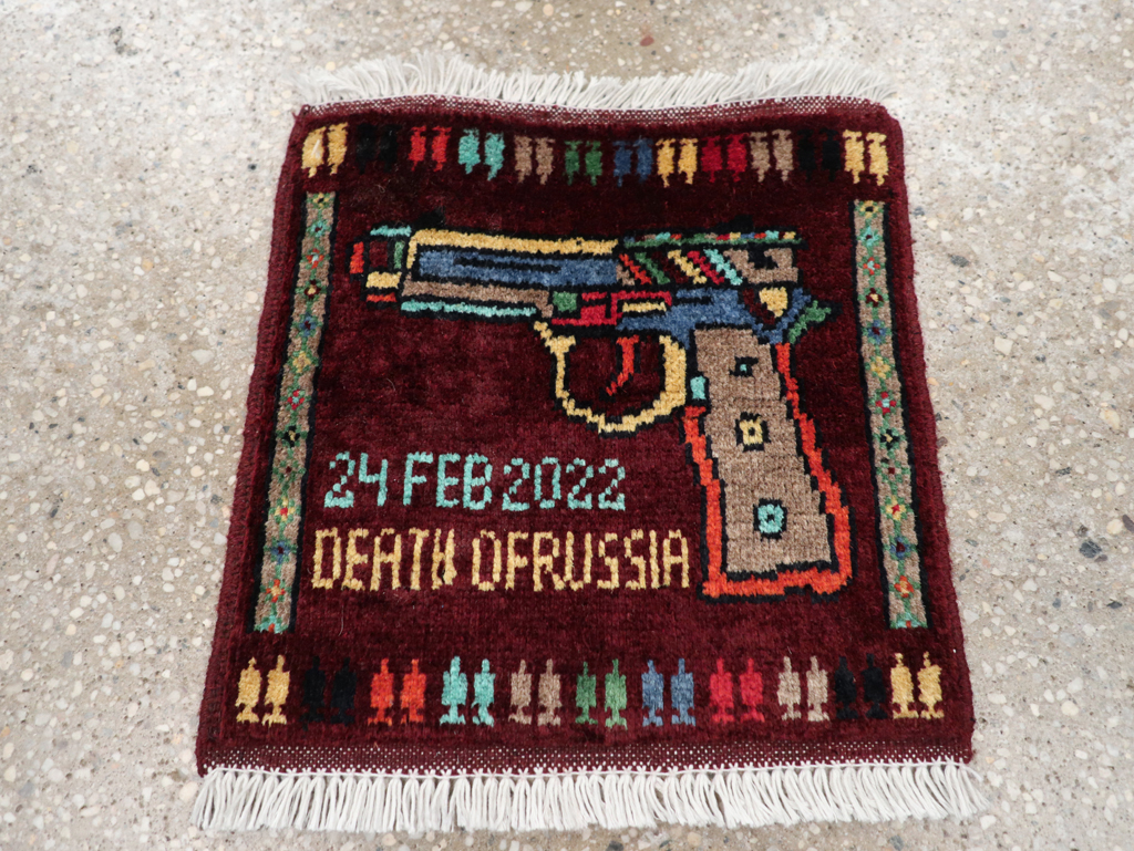 beluch Rug - # 108529