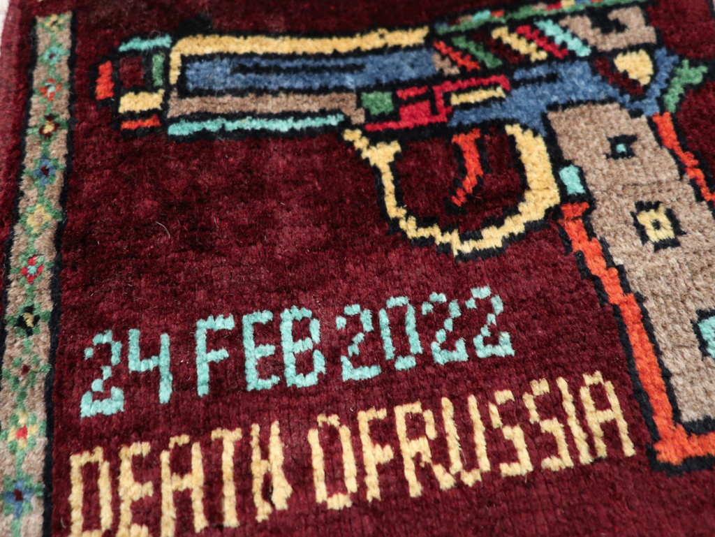 beluch Rug - # 108529