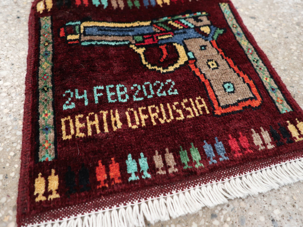 beluch Rug - # 108529