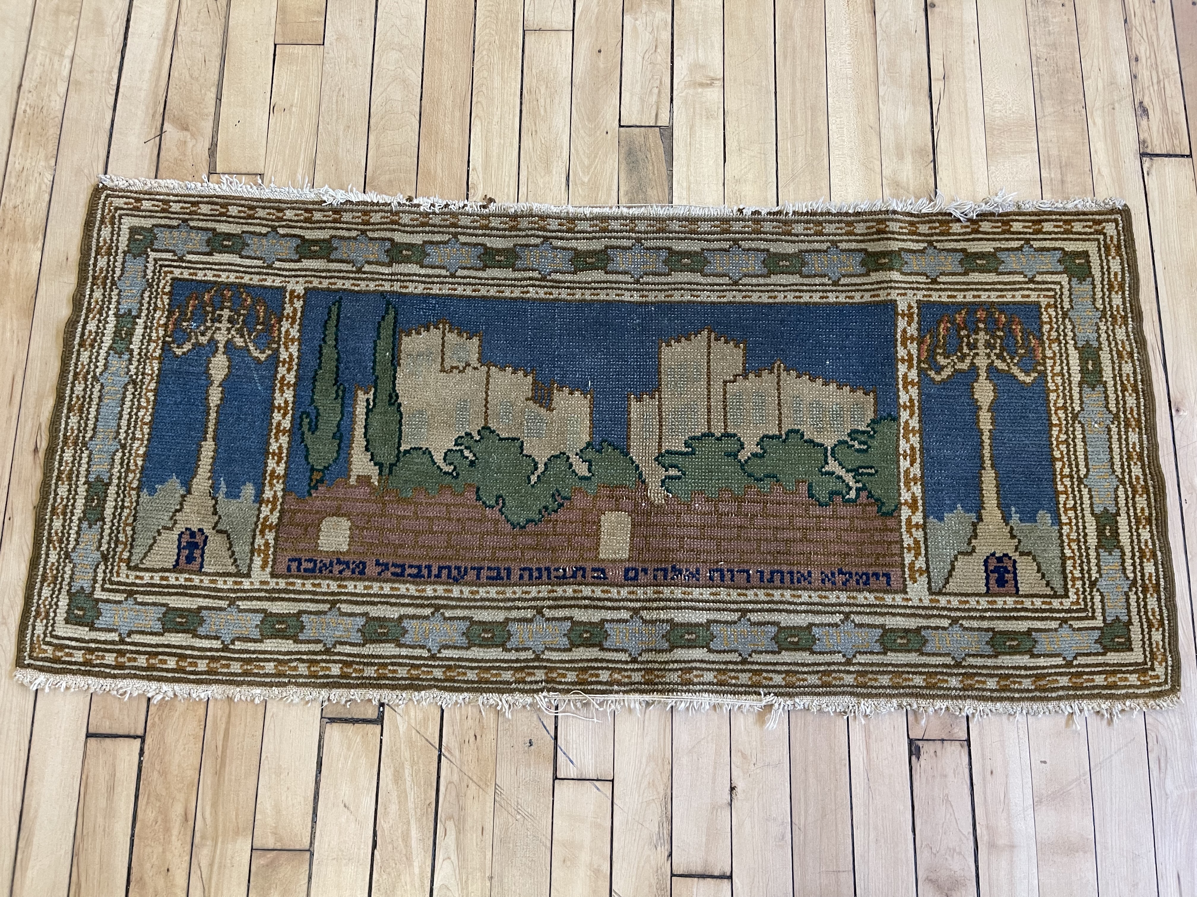 bezalel Rug - # 78380