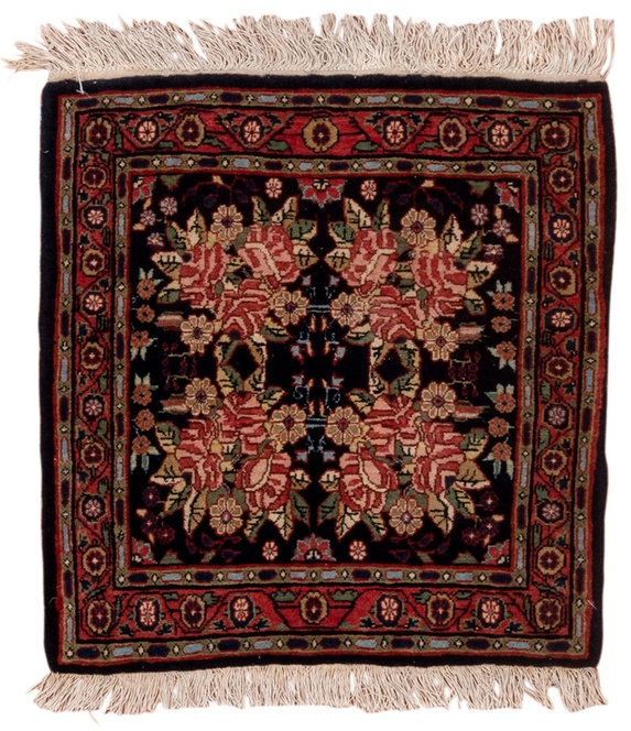 bidjar Rug - # 125021