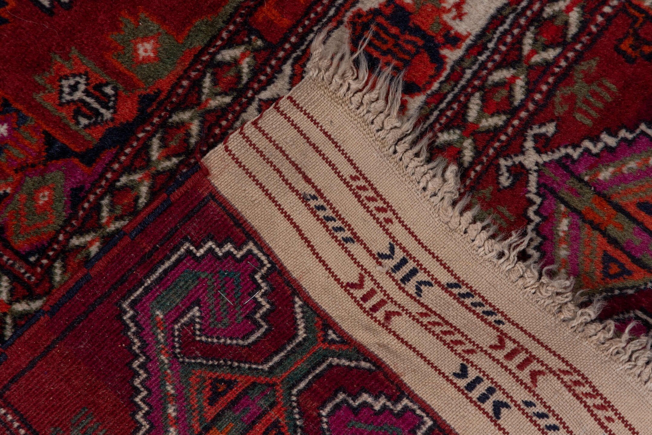 bokara Runner - # 128323