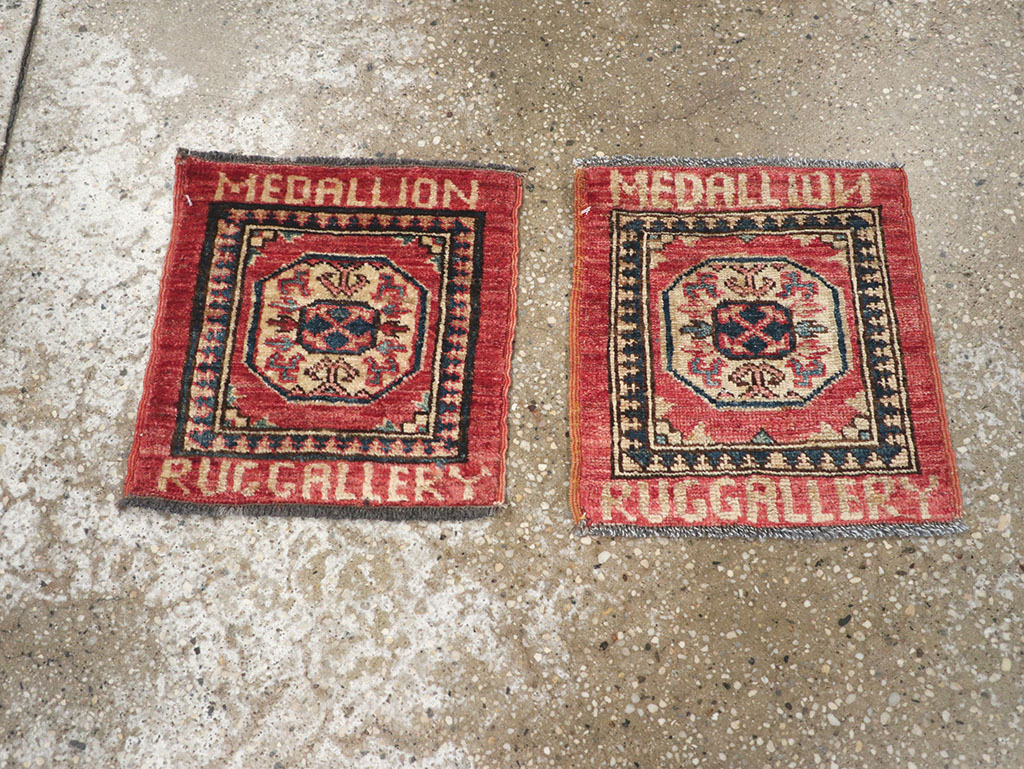 central Rug - # 105494