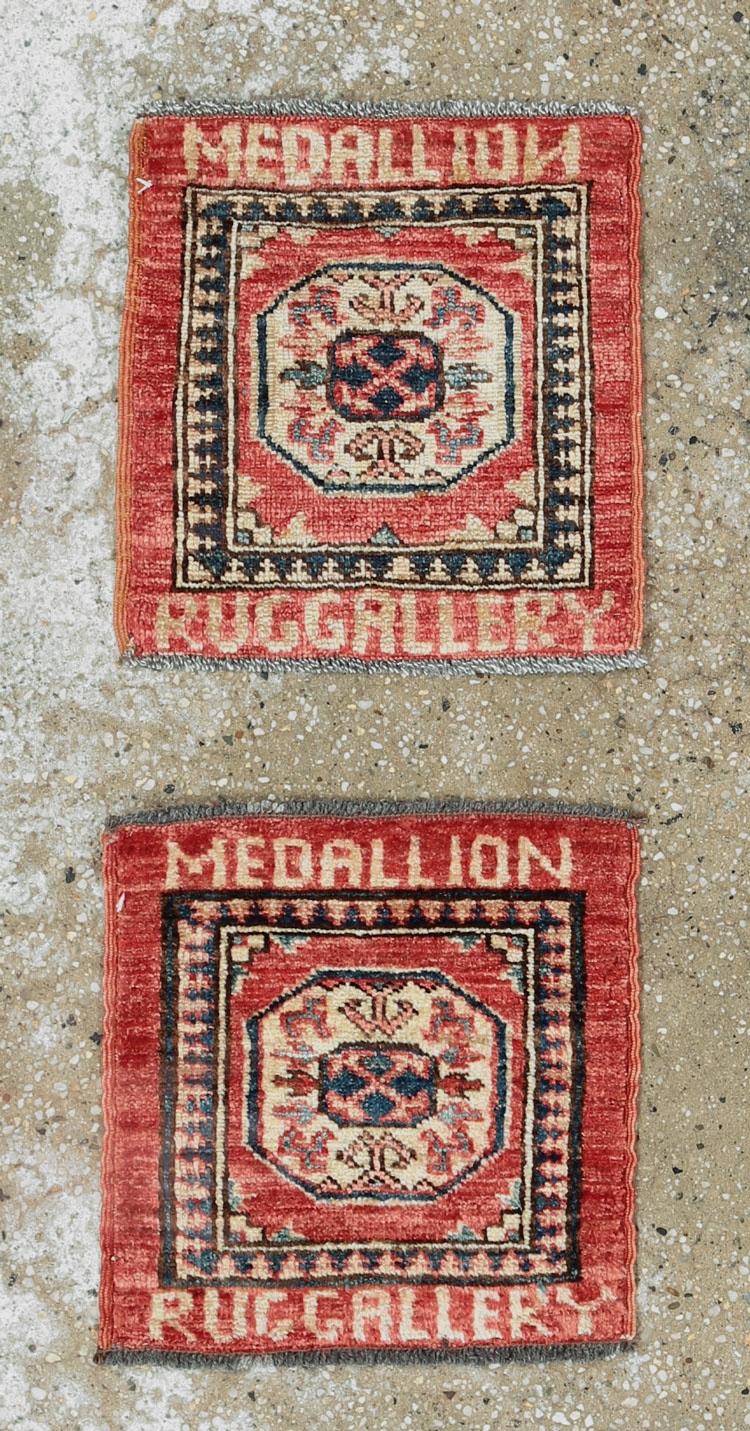 central Rug - # 105494