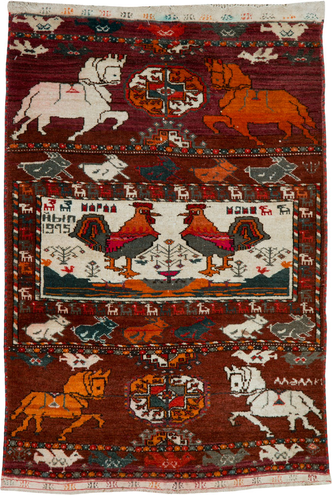 central Rug - # 104558