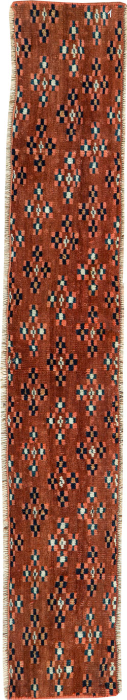 central Rug - # 105240