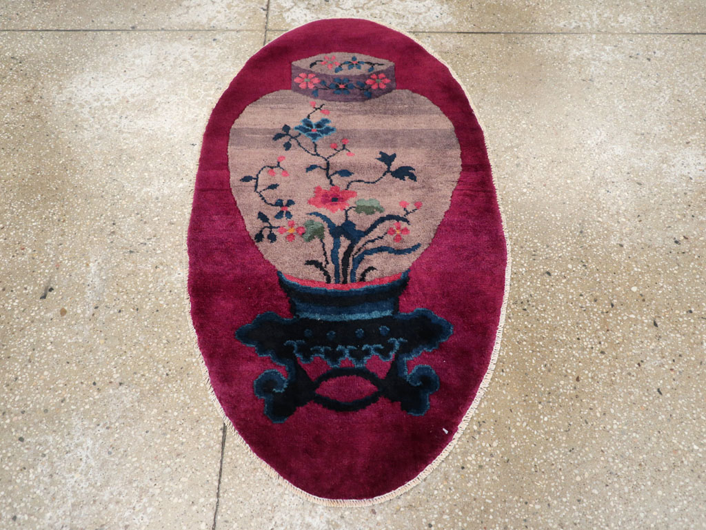 chinese Rug - # 108380