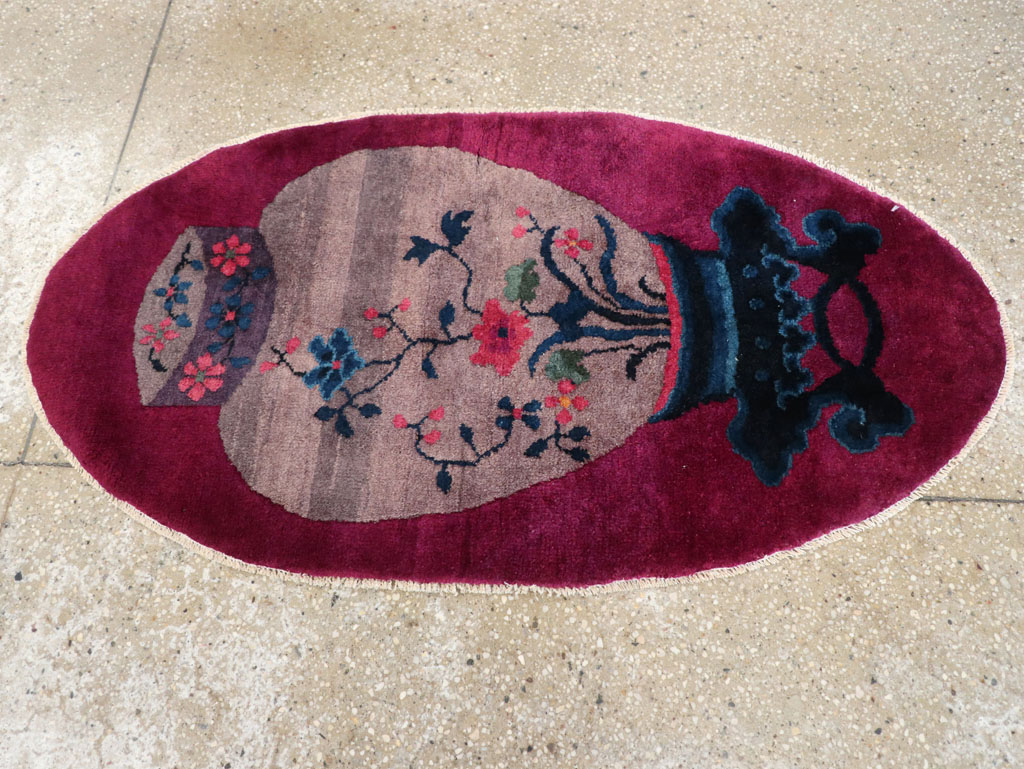 chinese Rug - # 108380