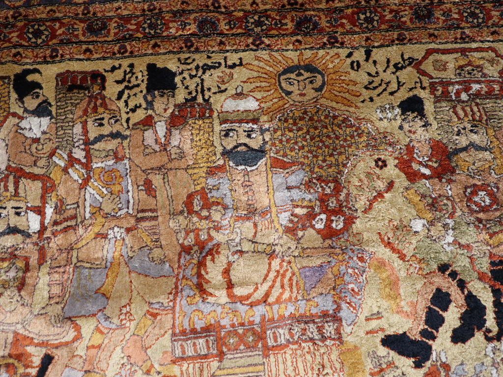 chinese Rug - # 108760