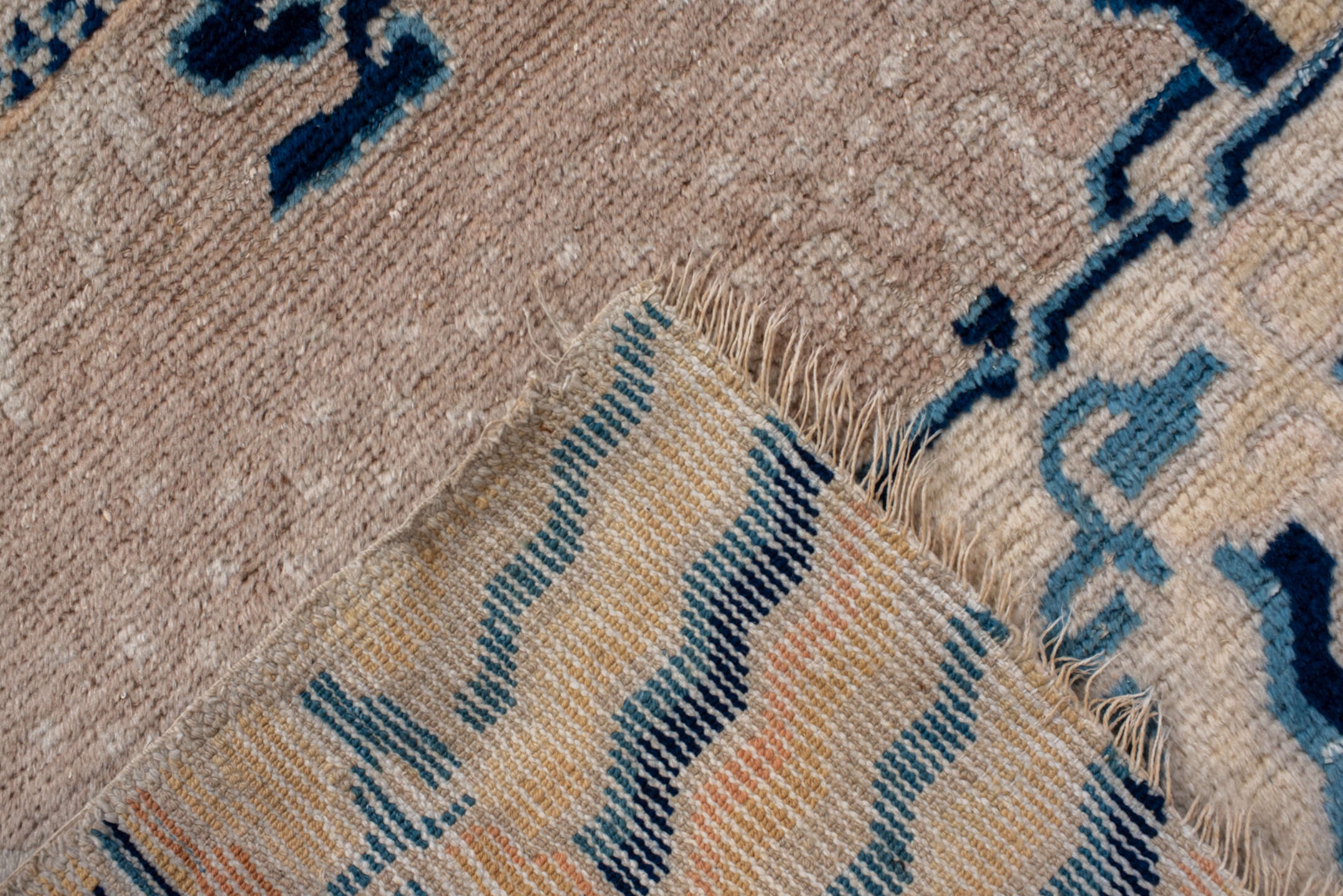 chinese Rug - # 126578