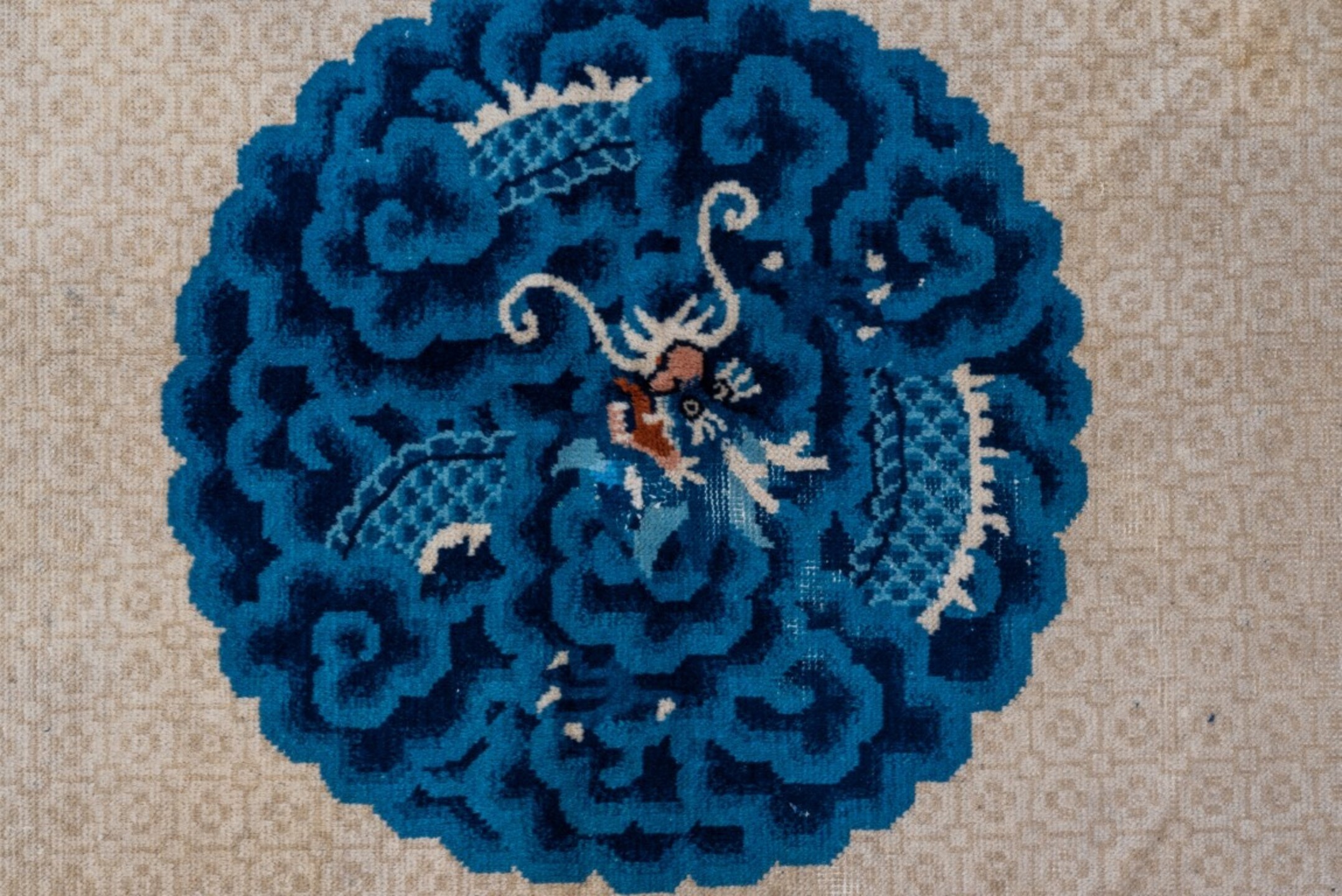 chinese Rug - # 126850