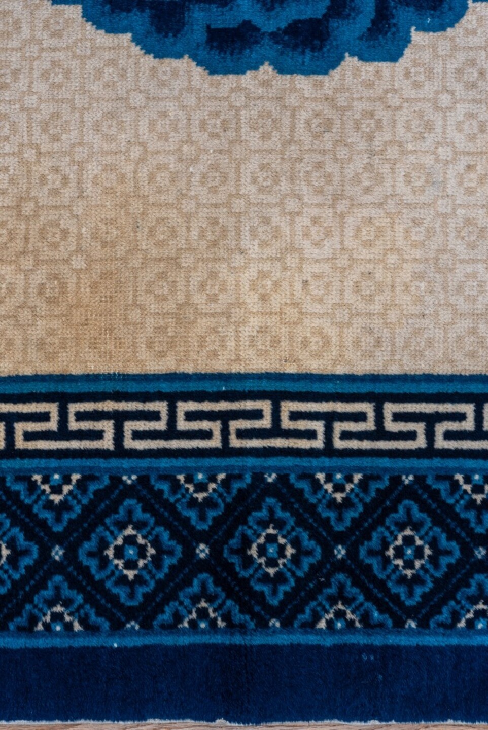 chinese Rug - # 126850