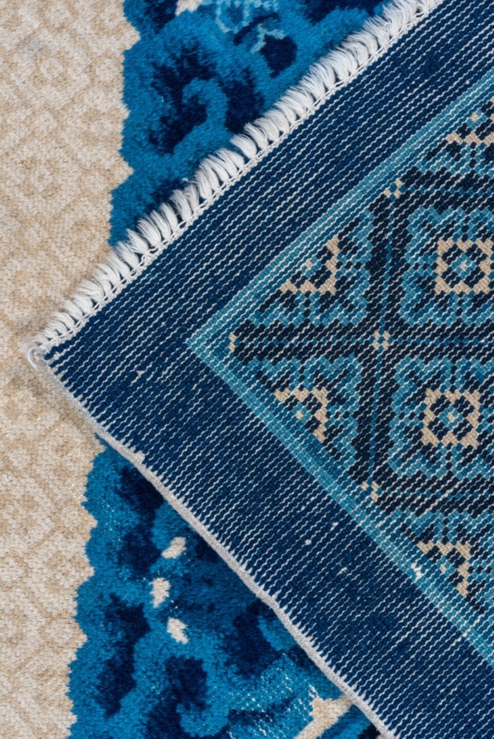 chinese Rug - # 126850