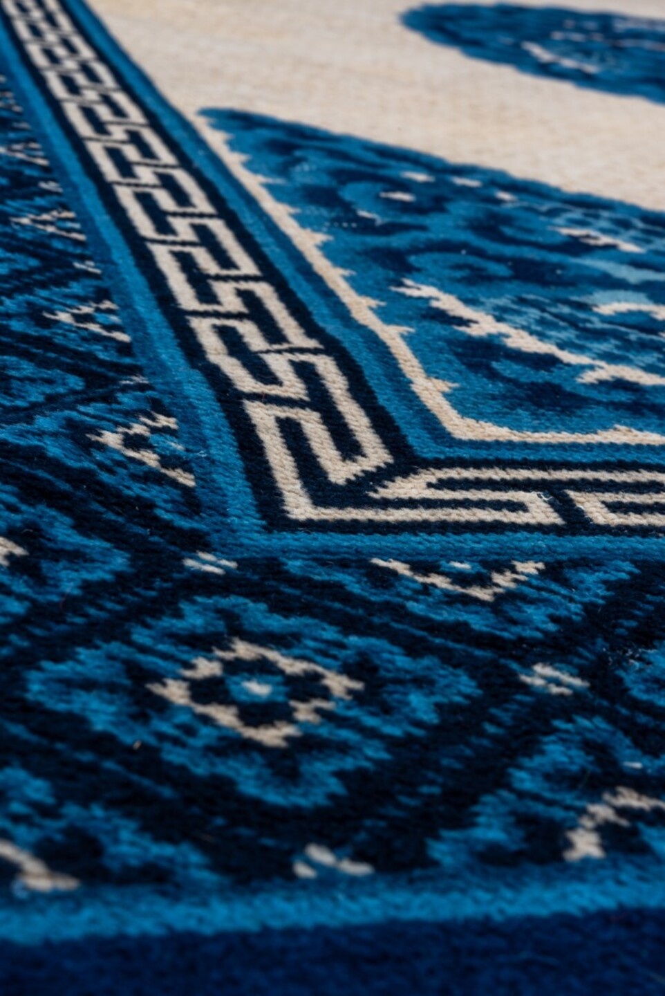 chinese Rug - # 126850