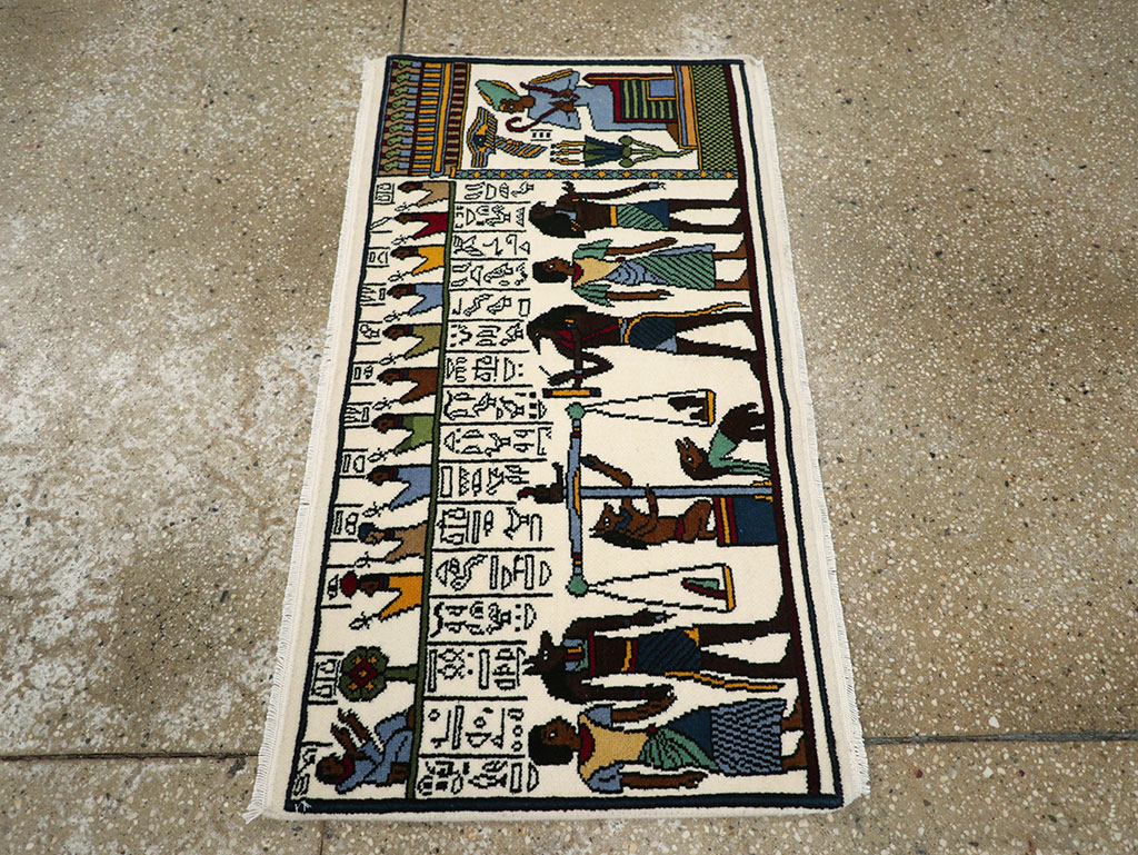 egyptian Rug - # 109472