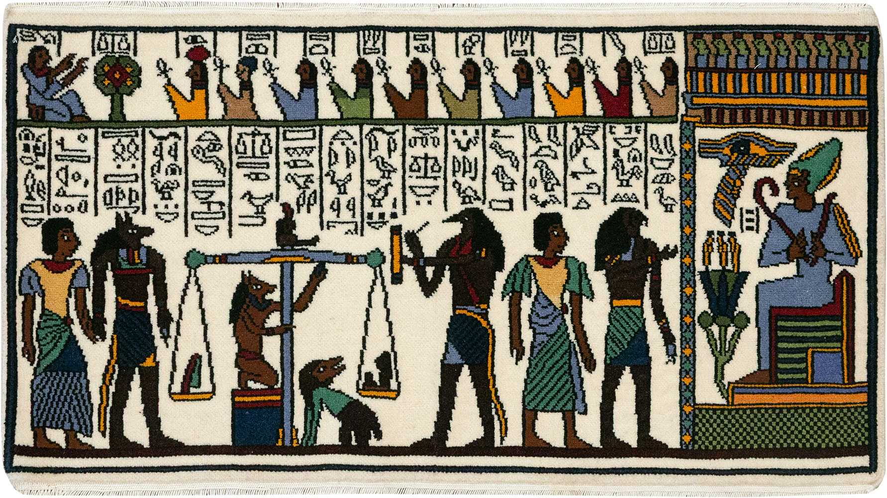 egyptian Rug - # 109472