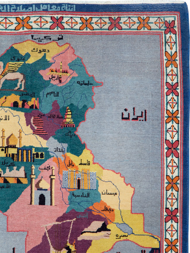 egyptian Rug - # 105418