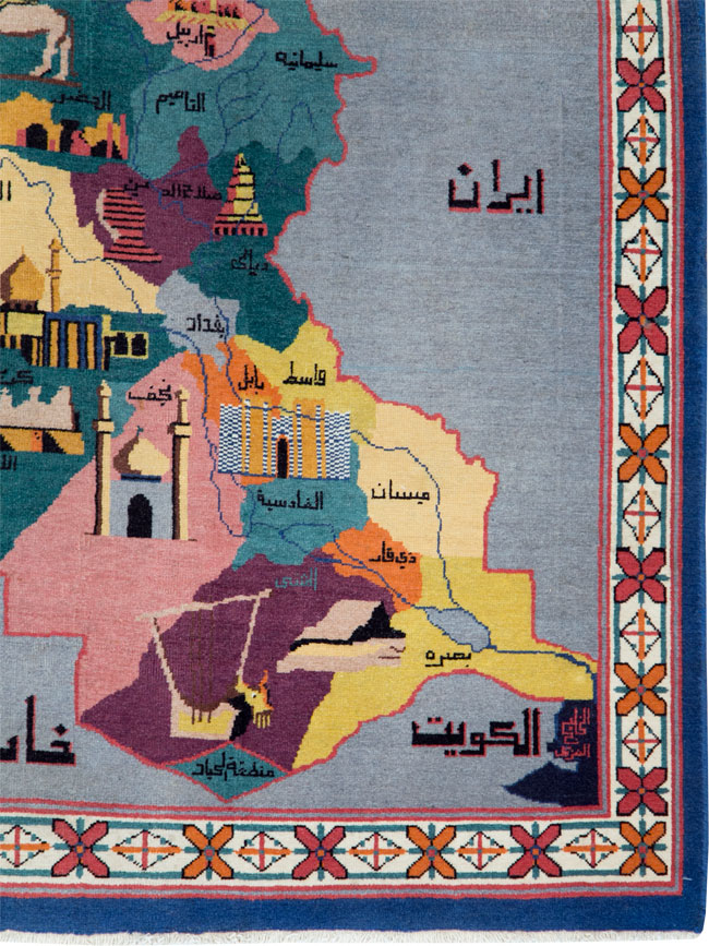 egyptian Rug - # 105418