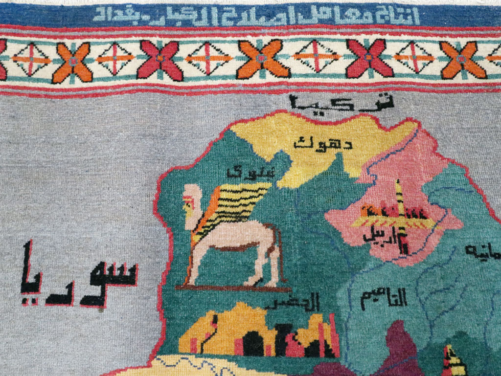 egyptian Rug - # 105418