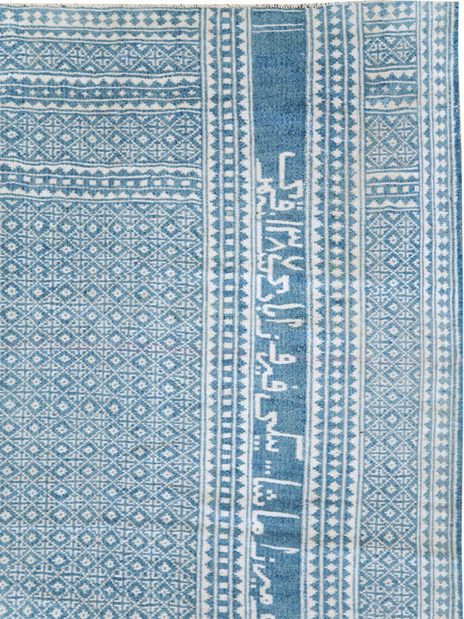 flatweave Carpet - # 106514