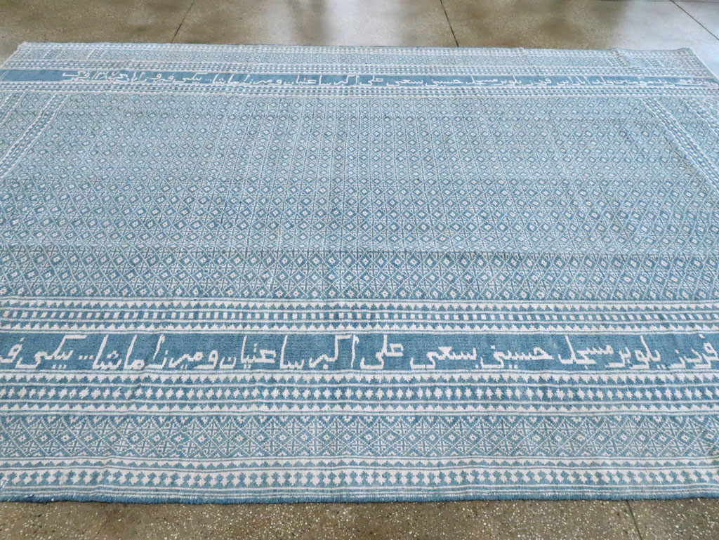 flatweave Carpet - # 106514