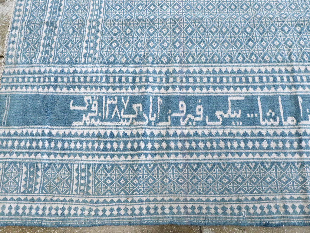 flatweave Carpet - # 106514