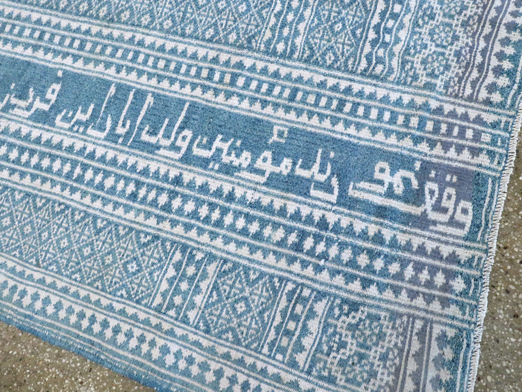 flatweave Carpet - # 106514
