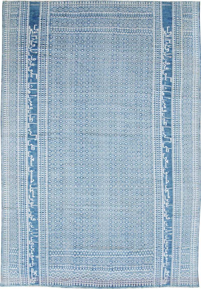flatweave Carpet - # 106514