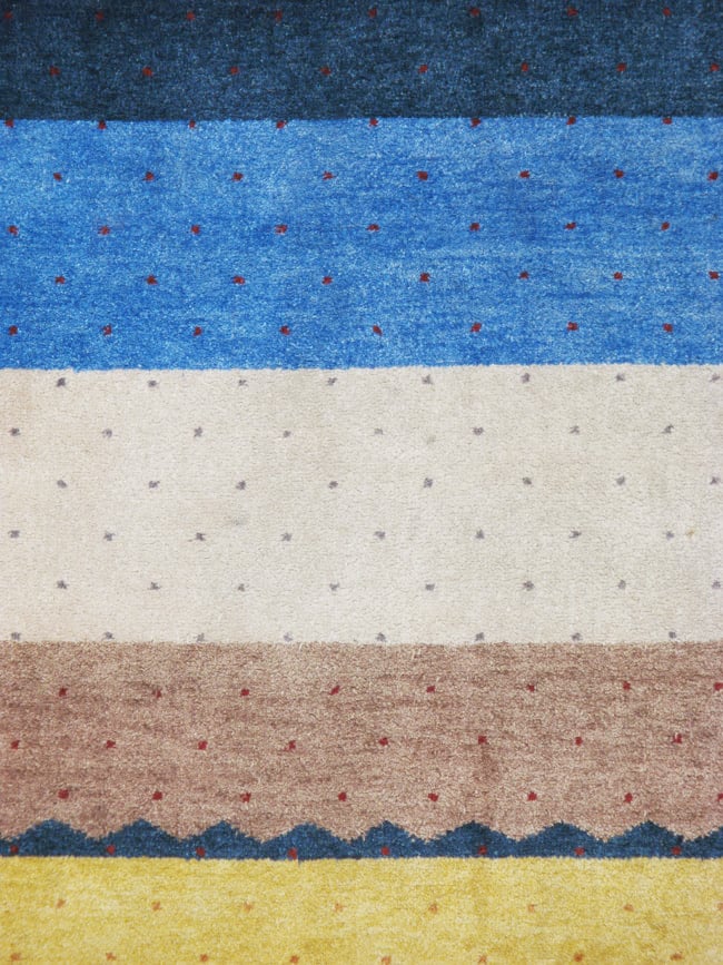 gabbeh Rug - # 103899