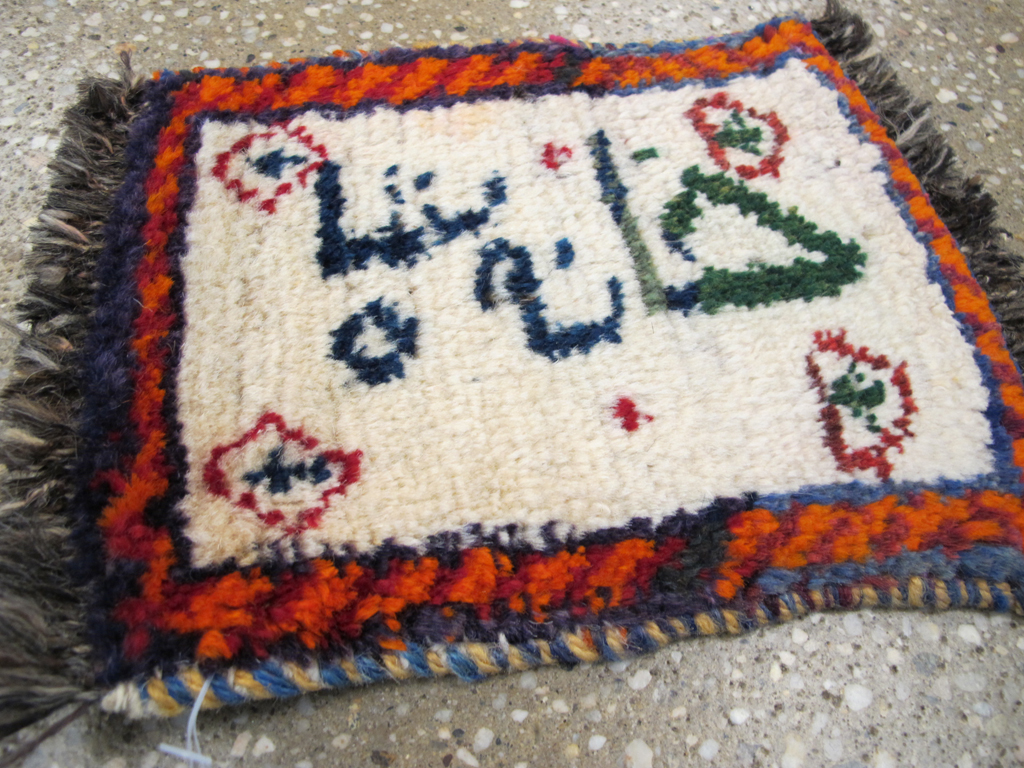 gabbeh Rug - # 105311