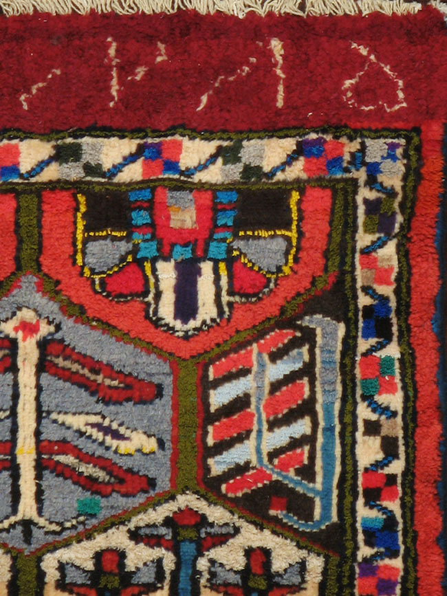 hamadan Rug - # 102170