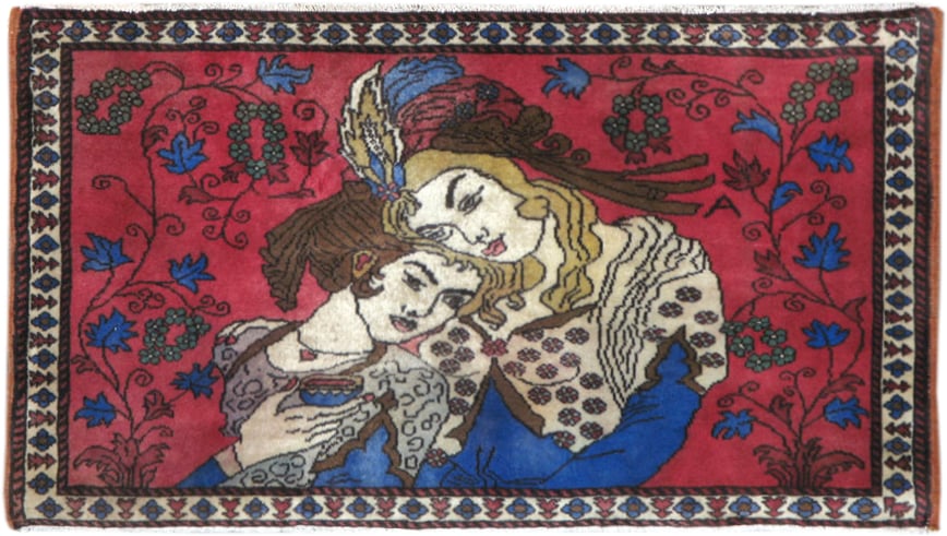 hamadan Rug - # 103102