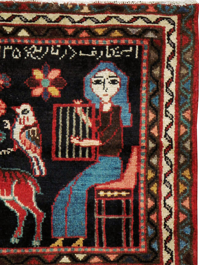 hamadan Rug - # 103856