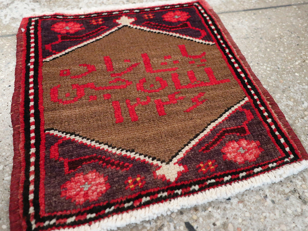 hamadan Rug - # 104400