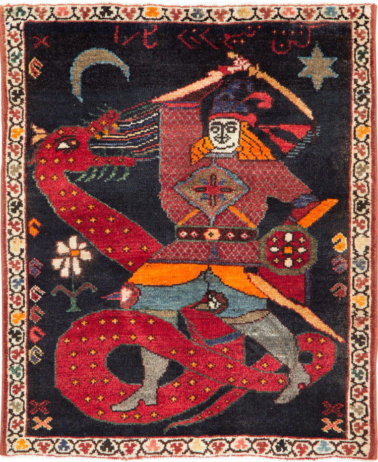 hamadan Rug - # 104799