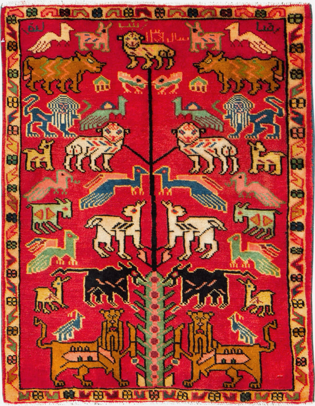 hamadan Rug - # 105503
