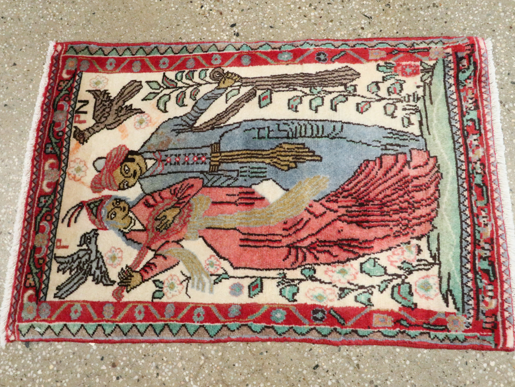 hamadan Rug - # 105508