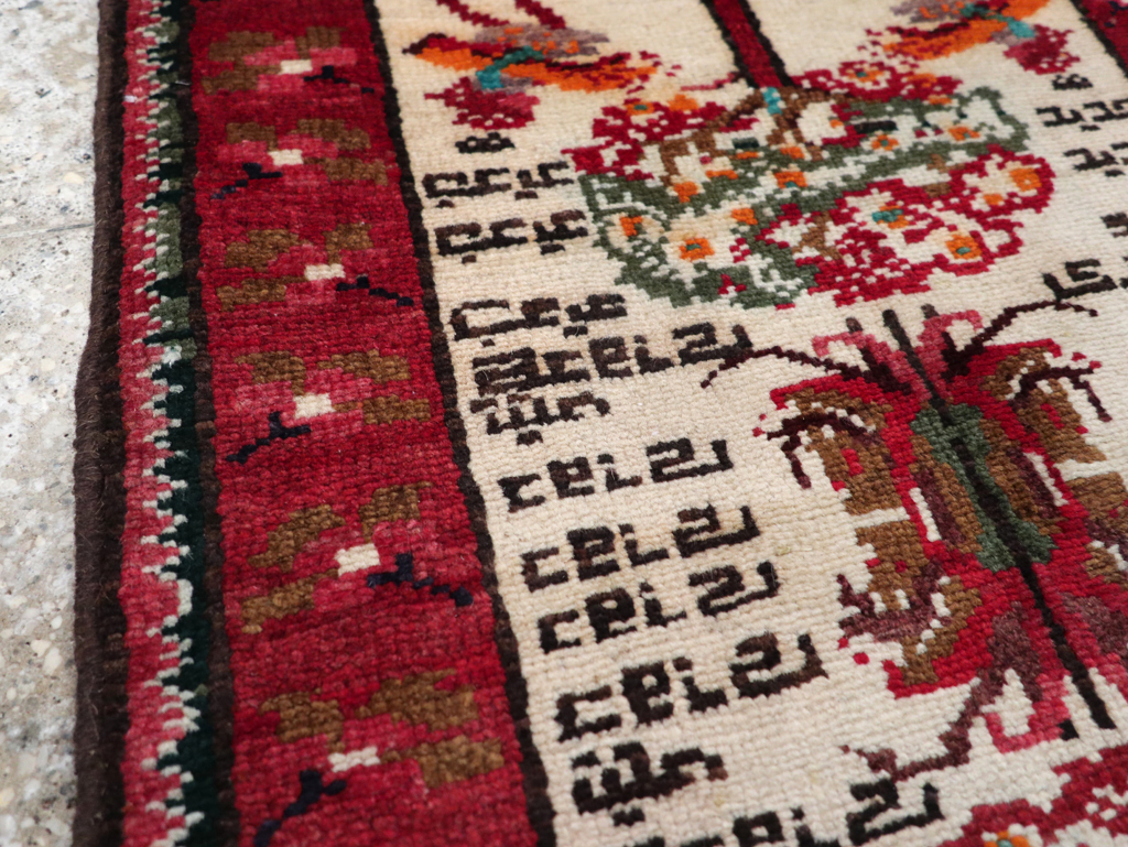 hamadan Rug - # 105943