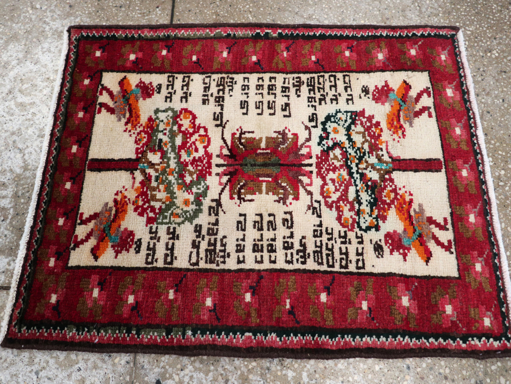 hamadan Rug - # 105943