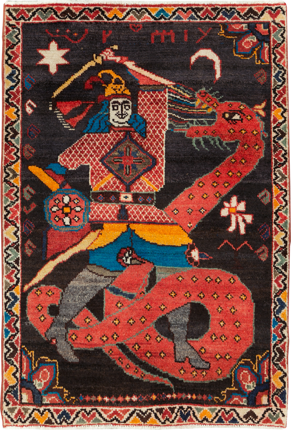 hamadan Rug - # 106031