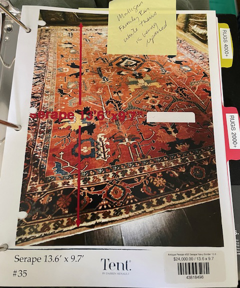 heriz Carpet - # 78516