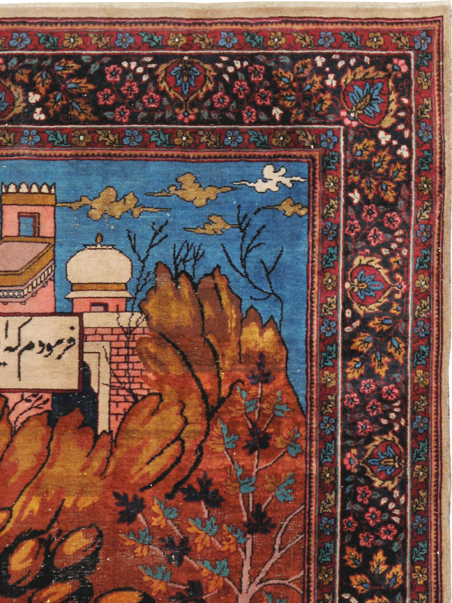 indian Rug - # 103776